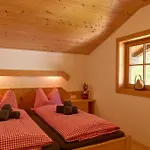 Peter's - Bergbauernhof Mit Weitblick ברמברג אם ווילדקוגל