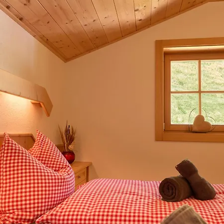 Peter's - Bergbauernhof Mit Weitblick Appartement *